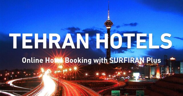 Book Tehran Hotels